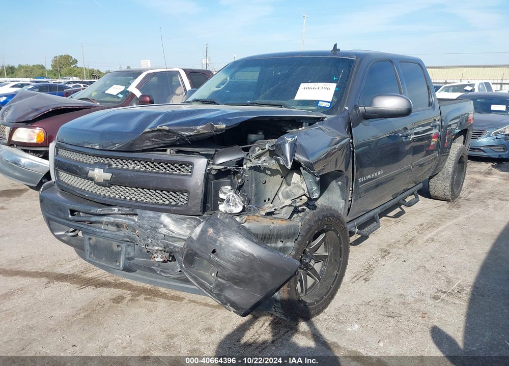 2011 CHEVROLET SILVERADO 1500 LT VIN: 3GCPKSE3XBG121334