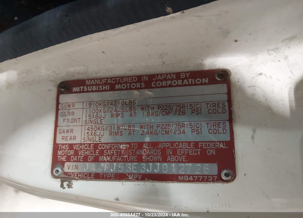 1988 MITSUBISHI MONTERO SPORT VIN: JA4FJ53E3JJ012726