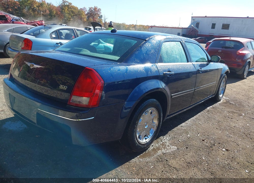 2005 CHRYSLER 300 TOURING VIN: 2C3JA53G85H532496