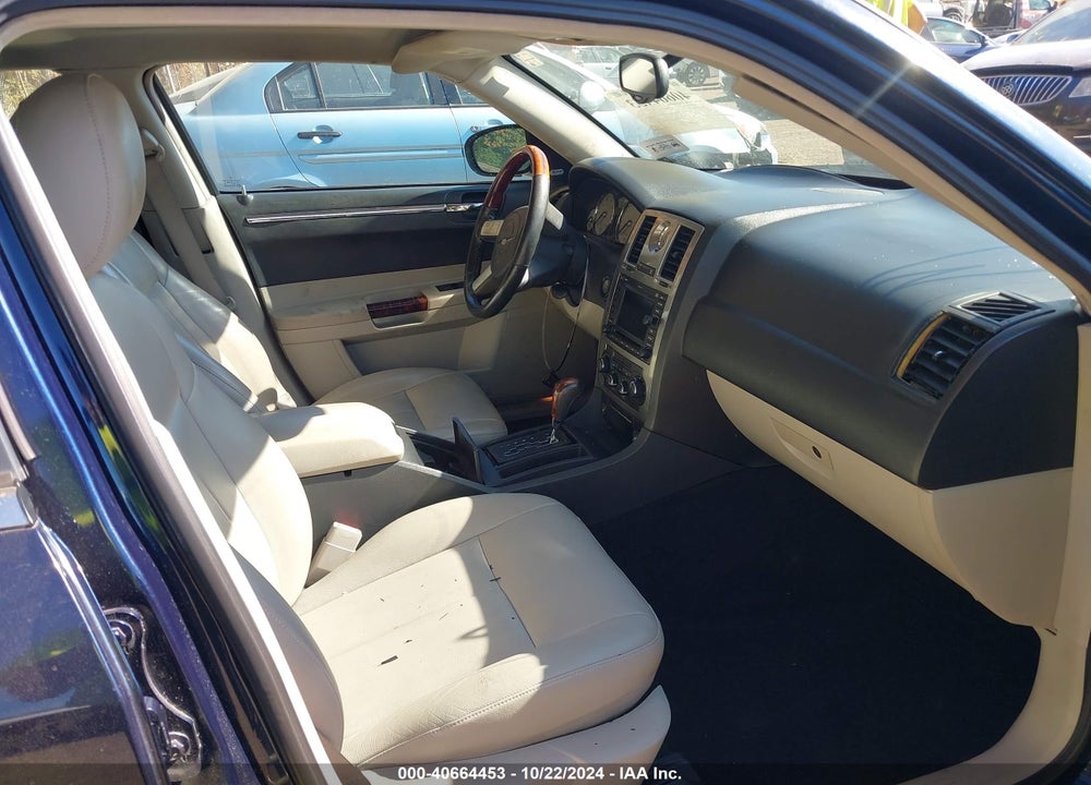 2005 CHRYSLER 300 TOURING VIN: 2C3JA53G85H532496