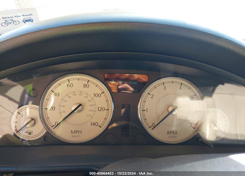 2005 CHRYSLER 300 TOURING VIN: 2C3JA53G85H532496
