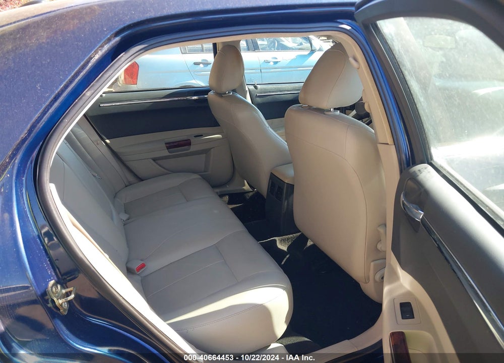 2005 CHRYSLER 300 TOURING VIN: 2C3JA53G85H532496