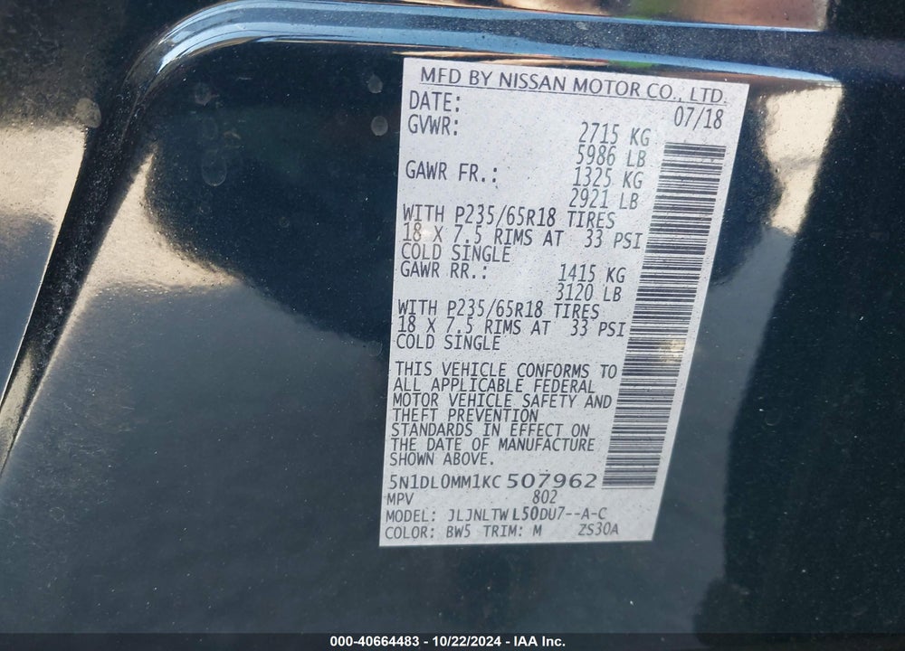 2019 INFINITI QX60 LUXE VIN: 5N1DL0MM1KC507962