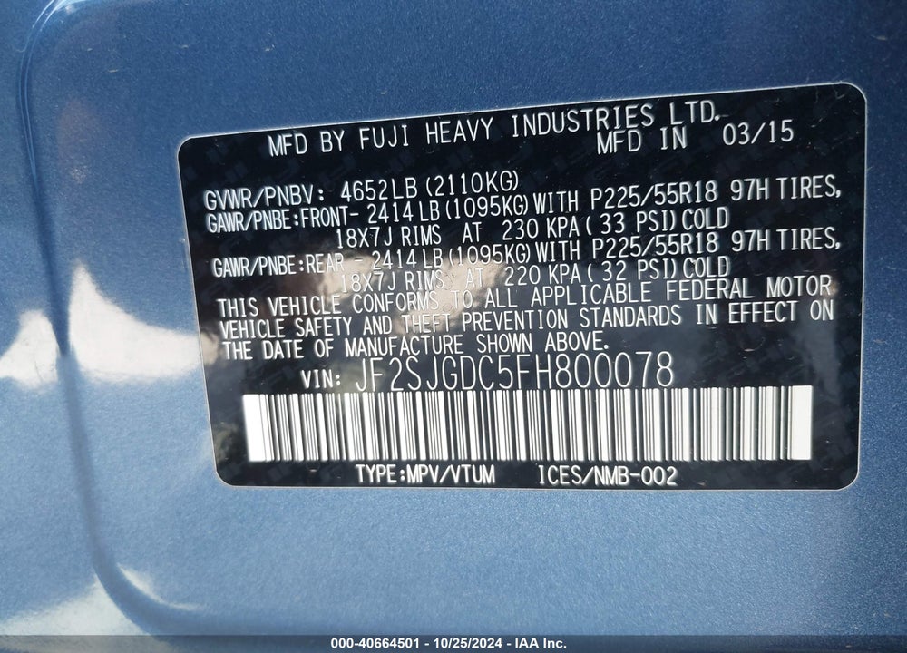 2015 SUBARU FORESTER 2.0XT PREMIUM VIN: JF2SJGDC5FH800078