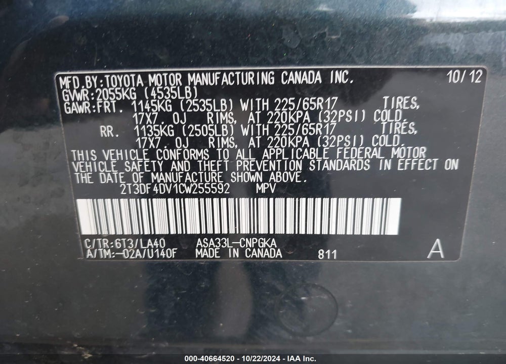 2012 TOYOTA RAV4 LIMITED VIN: 2T3DF4DV1CW255592