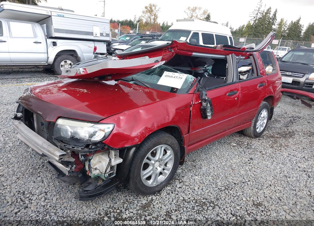 2008 SUBARU FORESTER SPORTS 2.5X VIN: JF1SG66678H712351