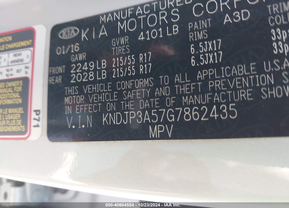 2016 KIA SOUL VIN: KNDJP3A57G7862435