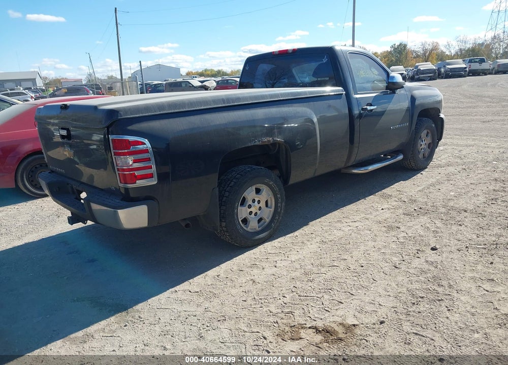 2007 CHEVROLET SILVERADO 1500 WORK TRUCK VIN: 1GCEC14C67Z577144
