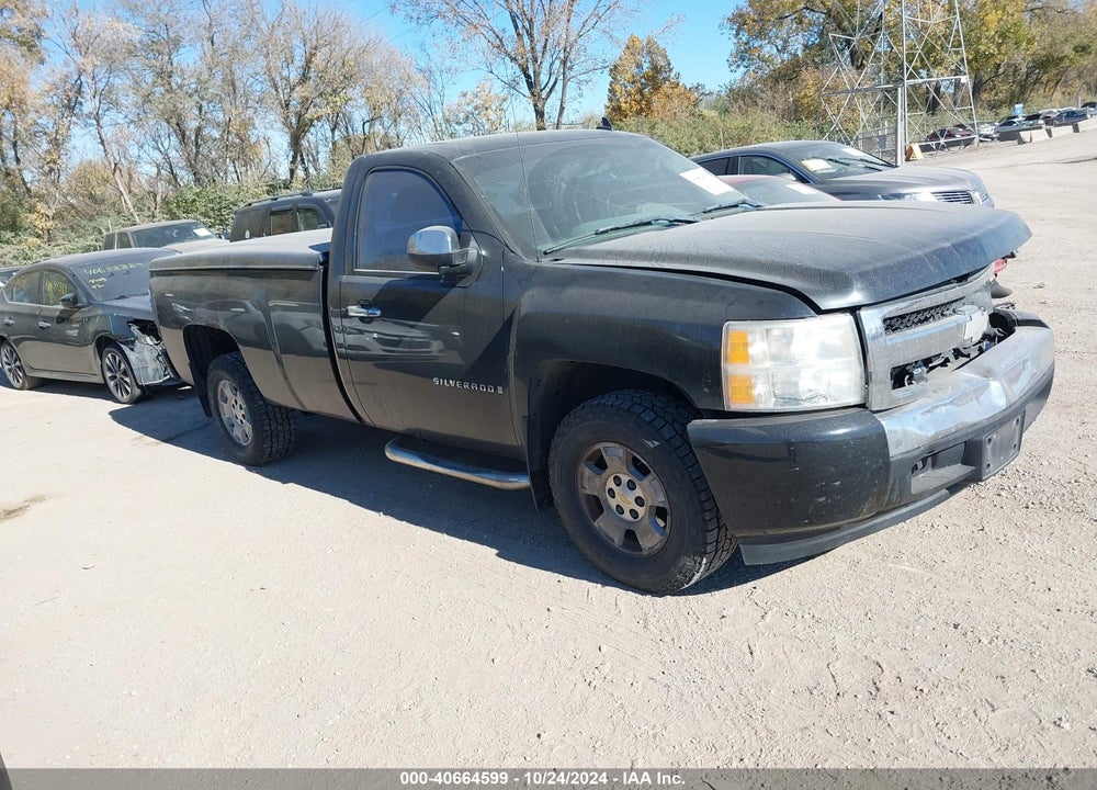2007 CHEVROLET SILVERADO 1500 WORK TRUCK VIN: 1GCEC14C67Z577144
