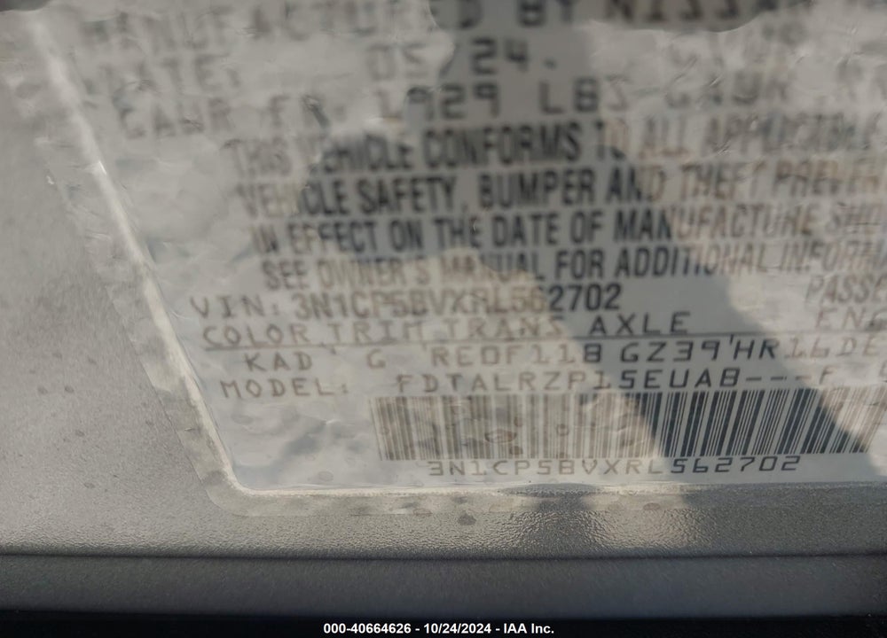 2024 NISSAN KICKS S XTRONIC CVT VIN: 3N1CP5BVXRL562702