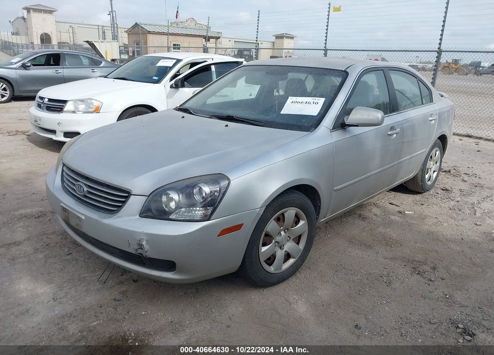 2007 KIA OPTIMA LX VIN: KNAGE123975151796