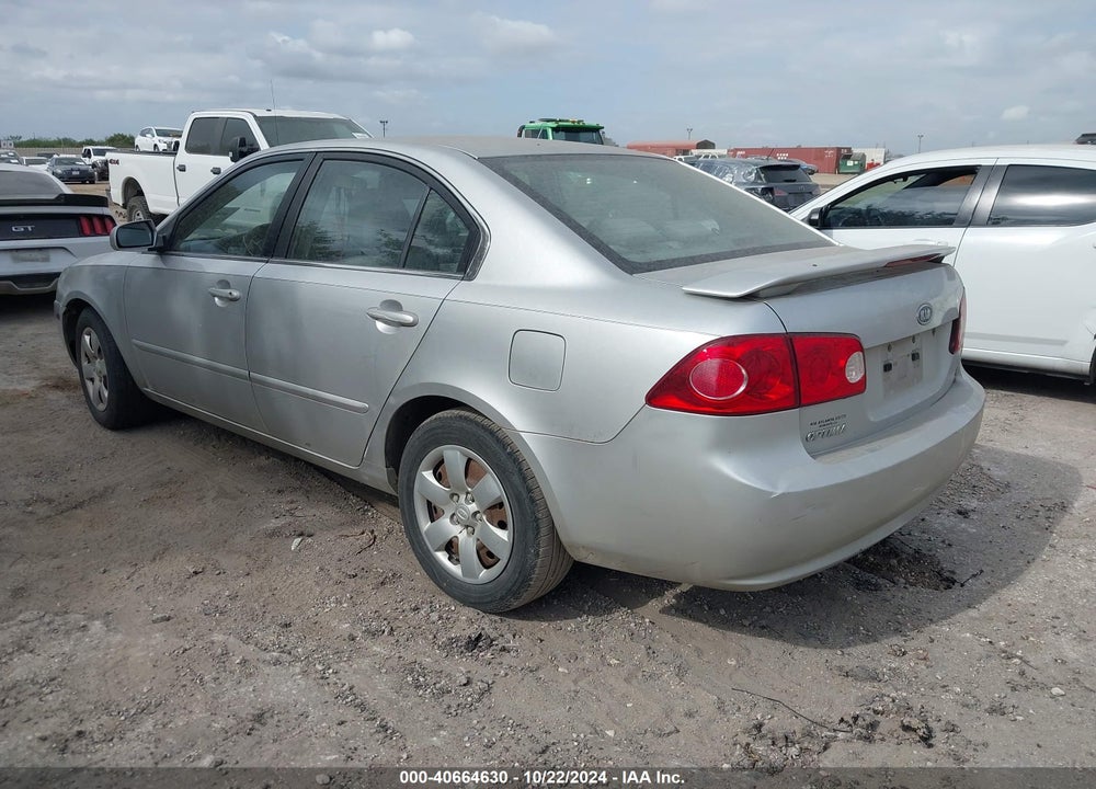 2007 KIA OPTIMA LX VIN: KNAGE123975151796