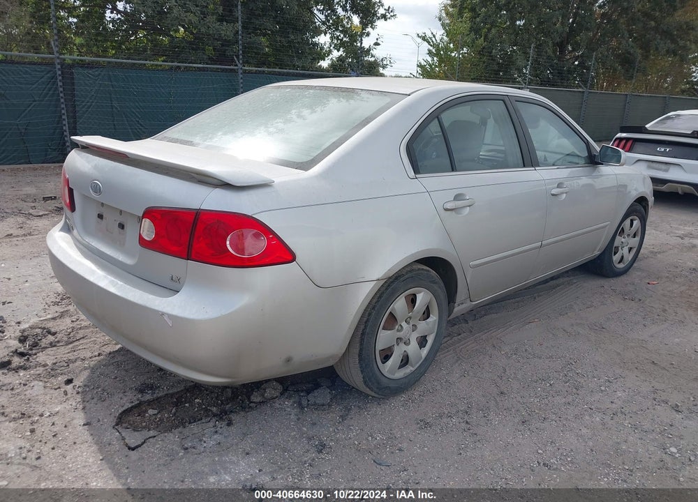 2007 KIA OPTIMA LX VIN: KNAGE123975151796