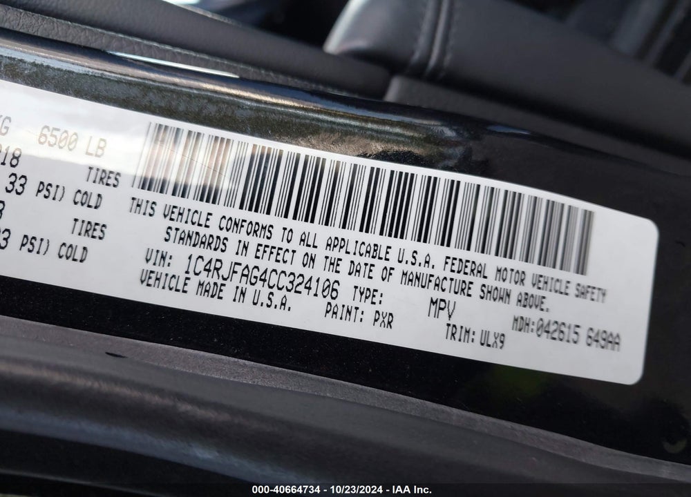 2012 JEEP GRAND CHEROKEE LAREDO VIN: 1C4RJFAG4CC324106