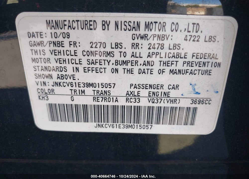 2009 INFINITI G37 JOURNEY VIN: JNKCV61E39M015057