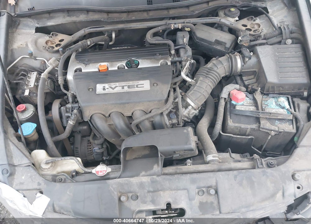 2009 HONDA ACCORD 2.4 EX-L VIN: 1HGCP268X9A169145