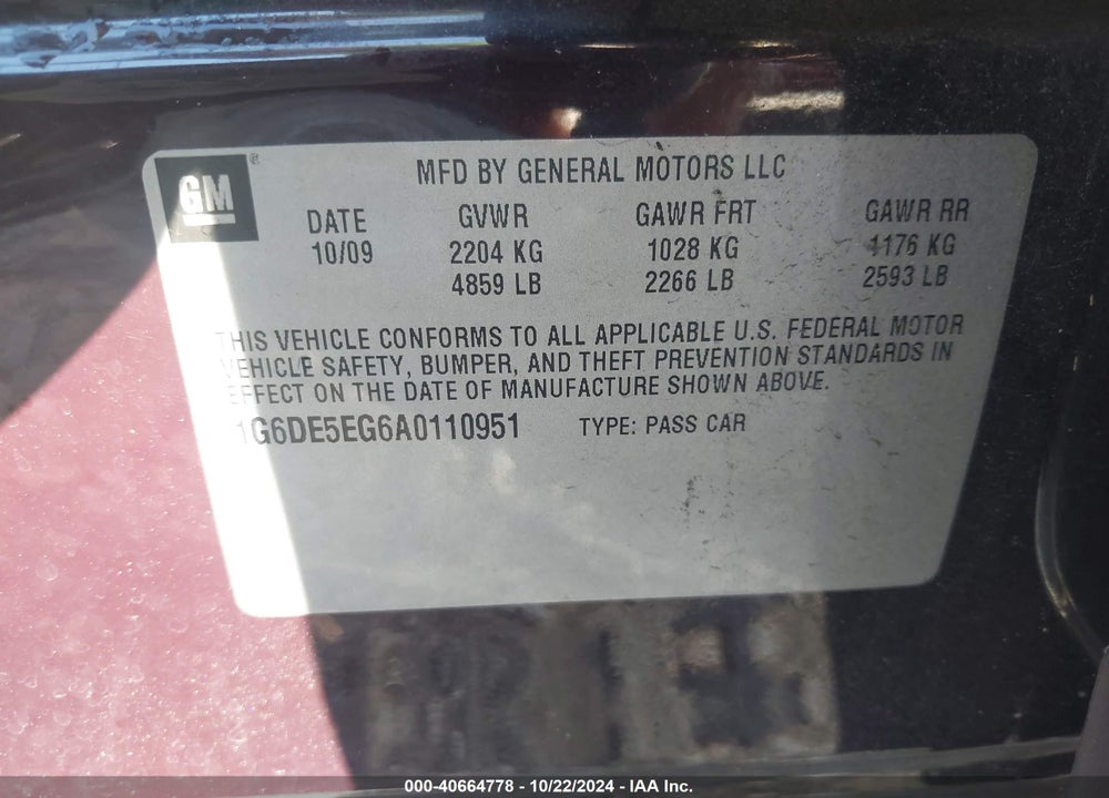 2010 CADILLAC CTS LUXURY VIN: 1G6DE5EG6A0110951