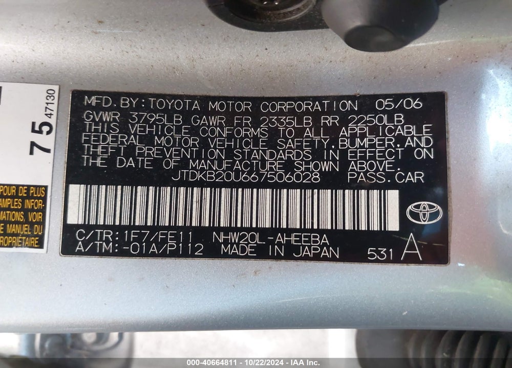 2006 TOYOTA PRIUS VIN: JTDKB20U667506028