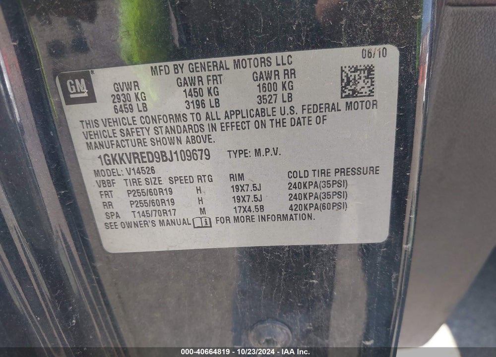 2011 GMC ACADIA SLT-1 VIN: 1GKKVRED9BJ109679