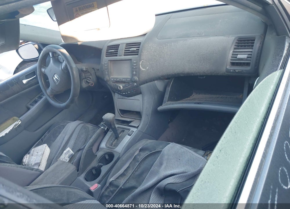 2005 HONDA ACCORD HYBRID IMA VIN: JHMCN36575C000391