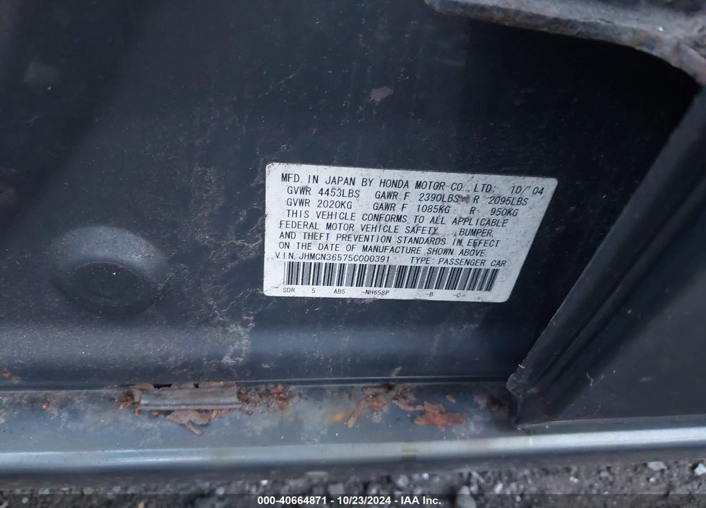 2005 HONDA ACCORD HYBRID IMA VIN: JHMCN36575C000391