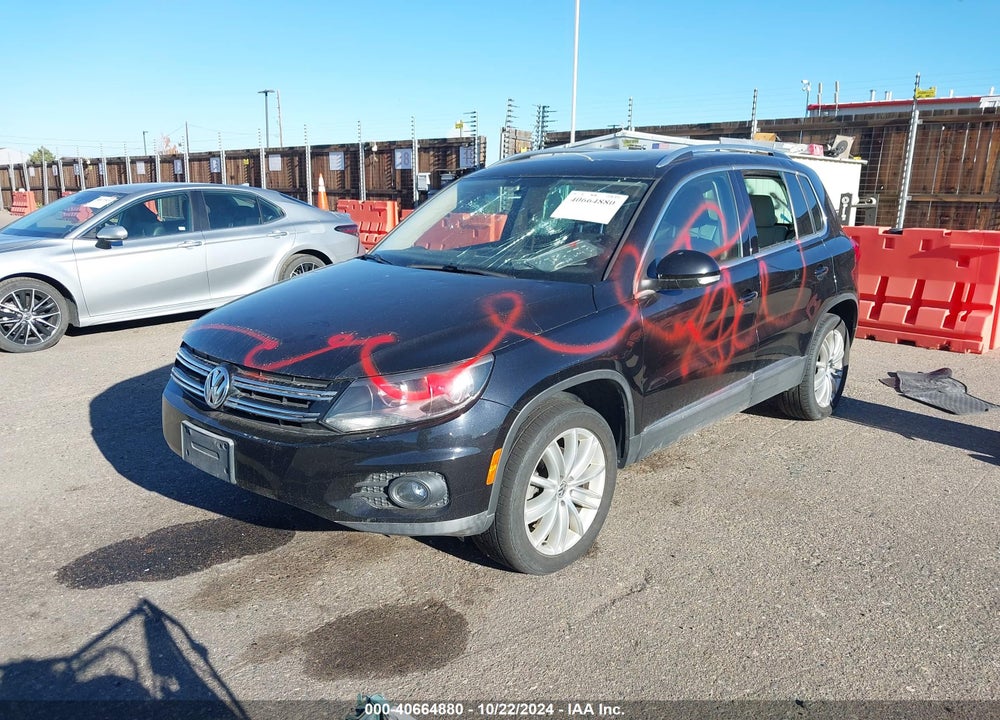 2012 VOLKSWAGEN TIGUAN SE VIN: WVGBV7AX8CW600132