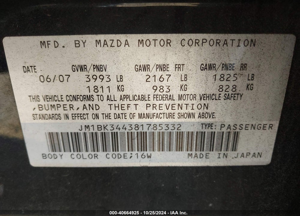 2008 MAZDA 3 S GRAND TOURING VIN: JM1BK344381785332