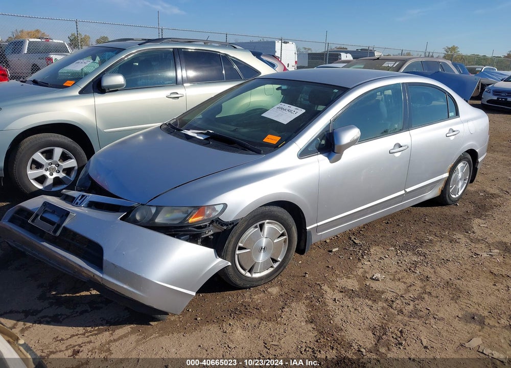 2007 HONDA CIVIC HYBRID VIN: JHMFA36207S028430