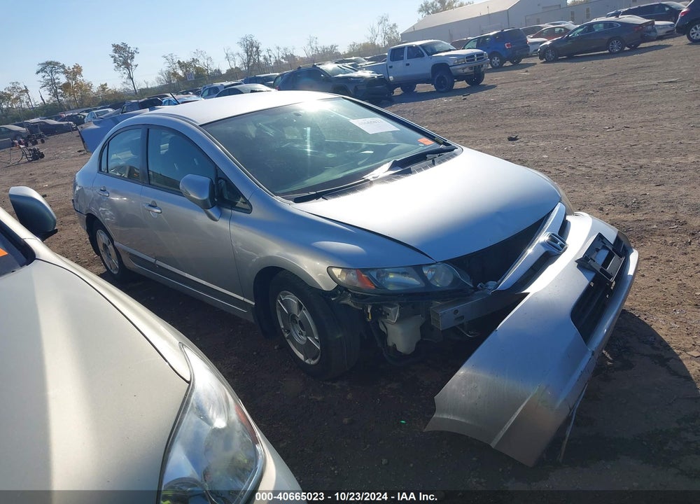 2007 HONDA CIVIC HYBRID VIN: JHMFA36207S028430