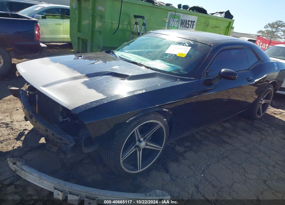 2014 DODGE CHALLENGER SXT VIN: 2C3CDYAG7EH196022