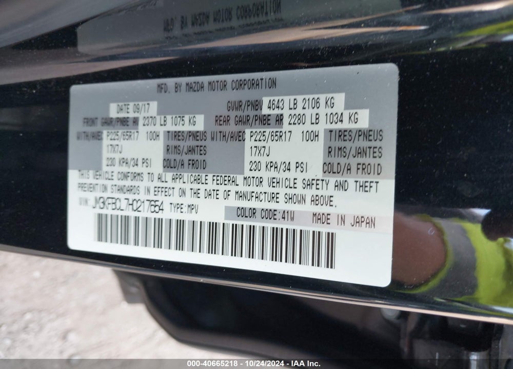 2017 MAZDA CX-5 TOURING VIN: JM3KFBCL7H0217654