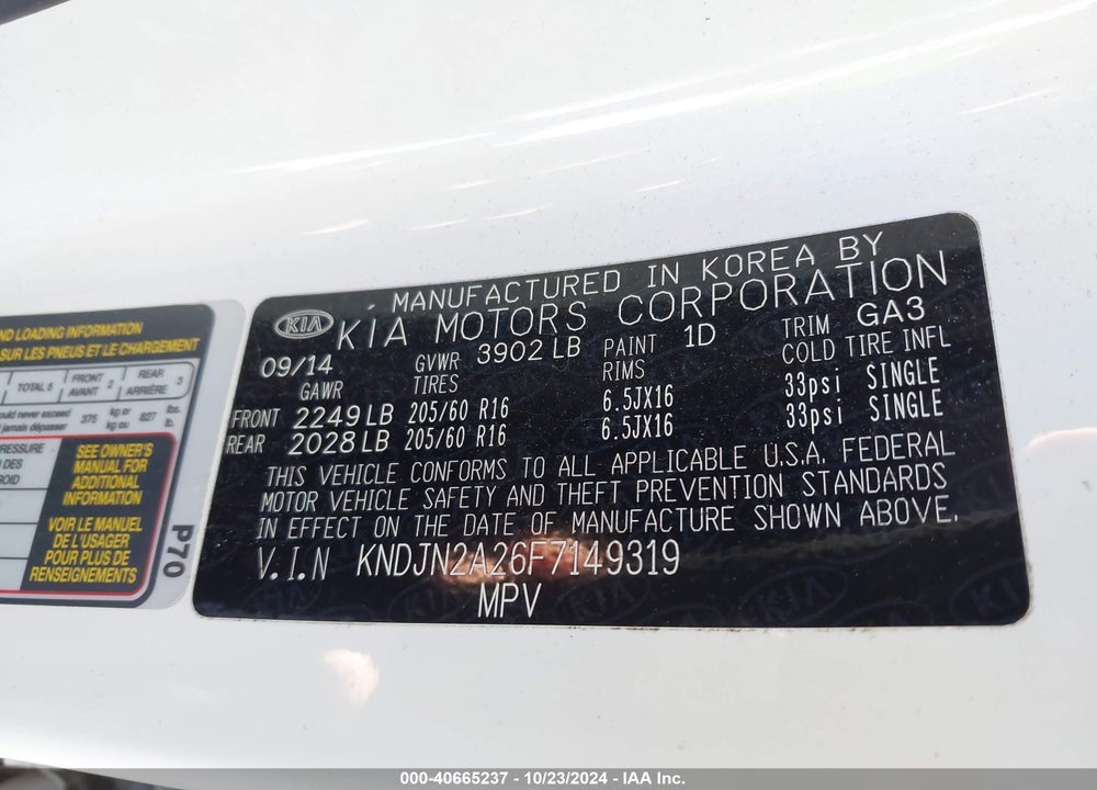 2015 KIA SOUL VIN: KNDJN2A26F7149319