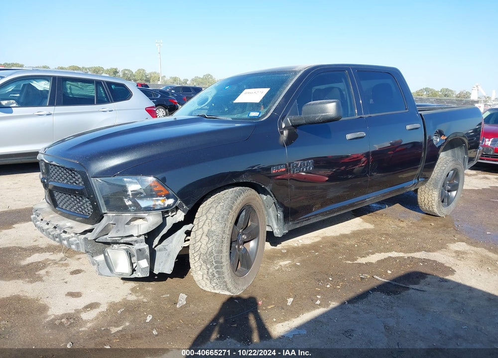 2017 RAM 1500 EXPRESS 4X2 5'7 BOX VIN: 1C6RR6KTXHS524058
