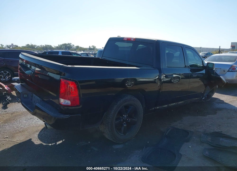2017 RAM 1500 EXPRESS 4X2 5'7 BOX VIN: 1C6RR6KTXHS524058