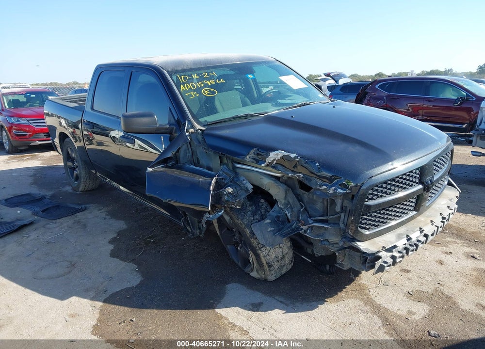 2017 RAM 1500 EXPRESS 4X2 5'7 BOX VIN: 1C6RR6KTXHS524058