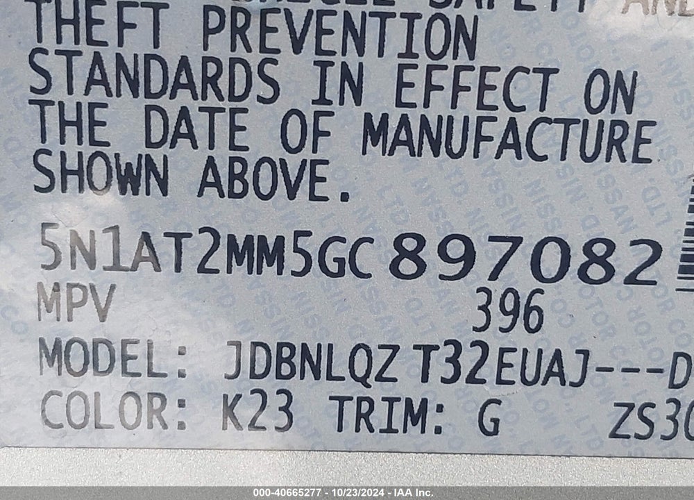 2016 NISSAN ROGUE SV VIN: 5N1AT2MM5GC897082