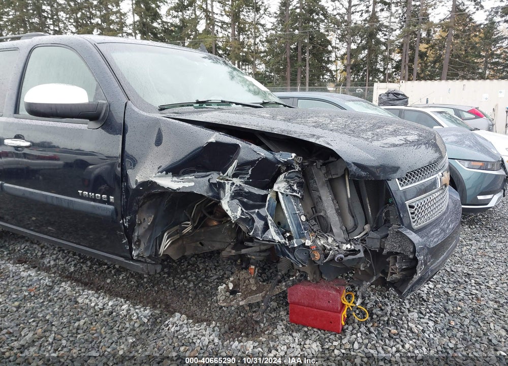 2007 CHEVROLET TAHOE LTZ VIN: 1GNFK130X7J354657