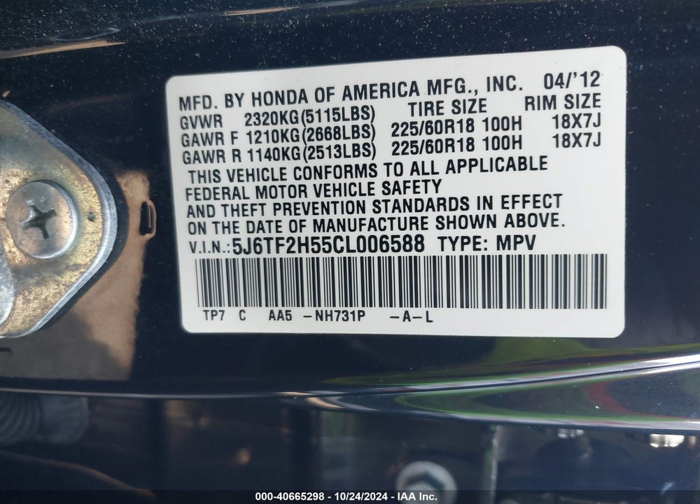 2012 HONDA CROSSTOUR EX-L VIN: 5J6TF2H55CL006588