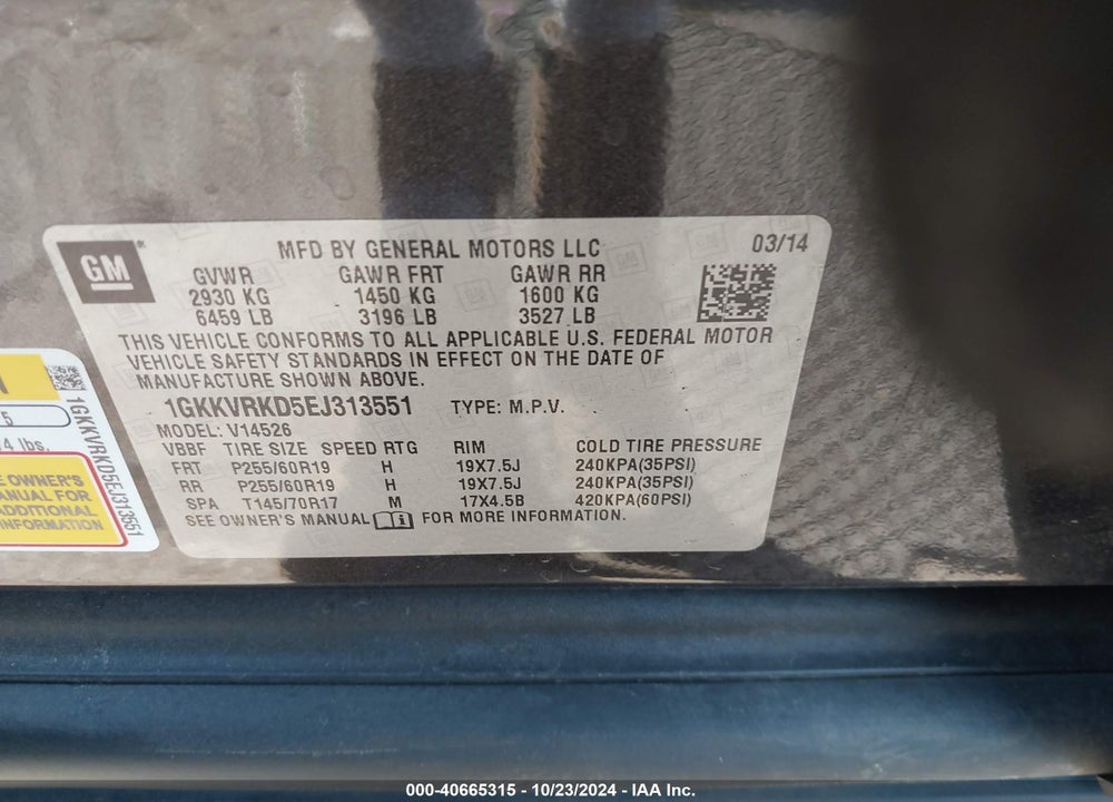 2014 GMC ACADIA SLT-1 VIN: 1GKKVRKD5EJ313551