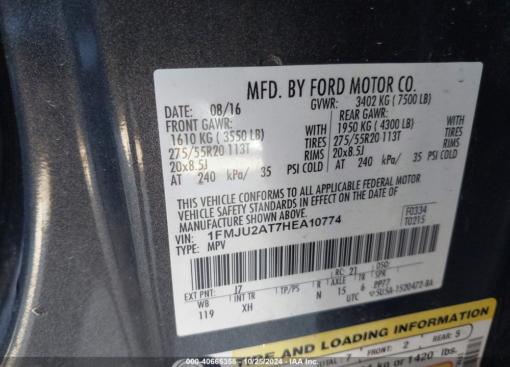 2017 FORD EXPEDITION LIMITED VIN: 1FMJU2AT7HEA10774