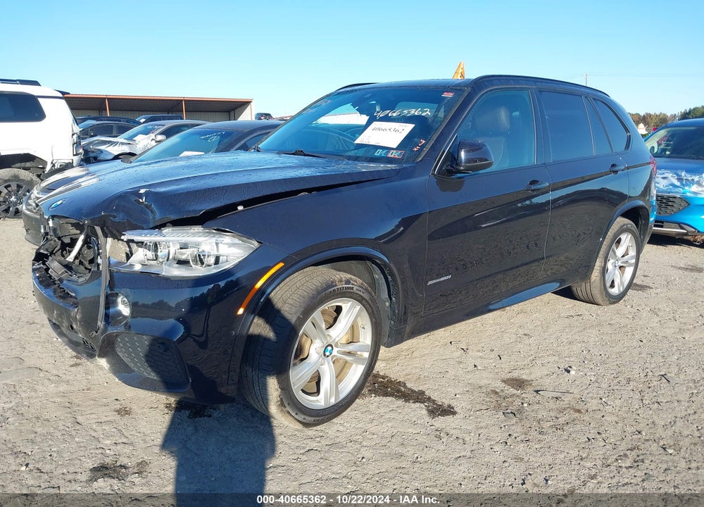 2018 BMW X5 XDRIVE50I VIN: 5UXKR6C59J0U15777