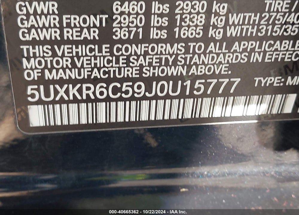 2018 BMW X5 XDRIVE50I VIN: 5UXKR6C59J0U15777
