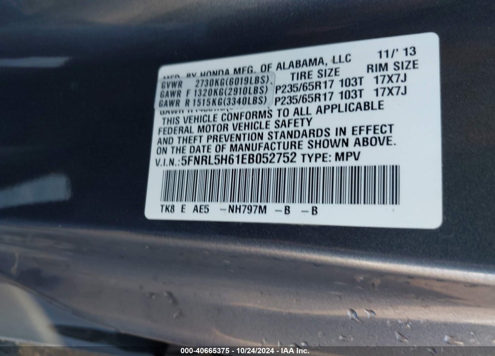 2014 HONDA ODYSSEY EX-L VIN: 5FNRL5H61EB052752