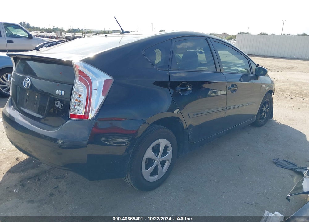 2012 TOYOTA PRIUS THREE VIN: JTDKN3DUXC5439559