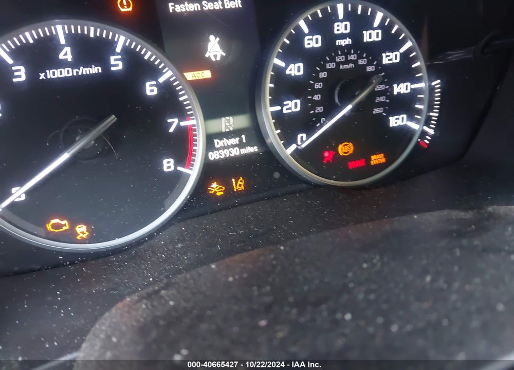 2017 ACURA ILX VIN: 19UDE2F78HA010706