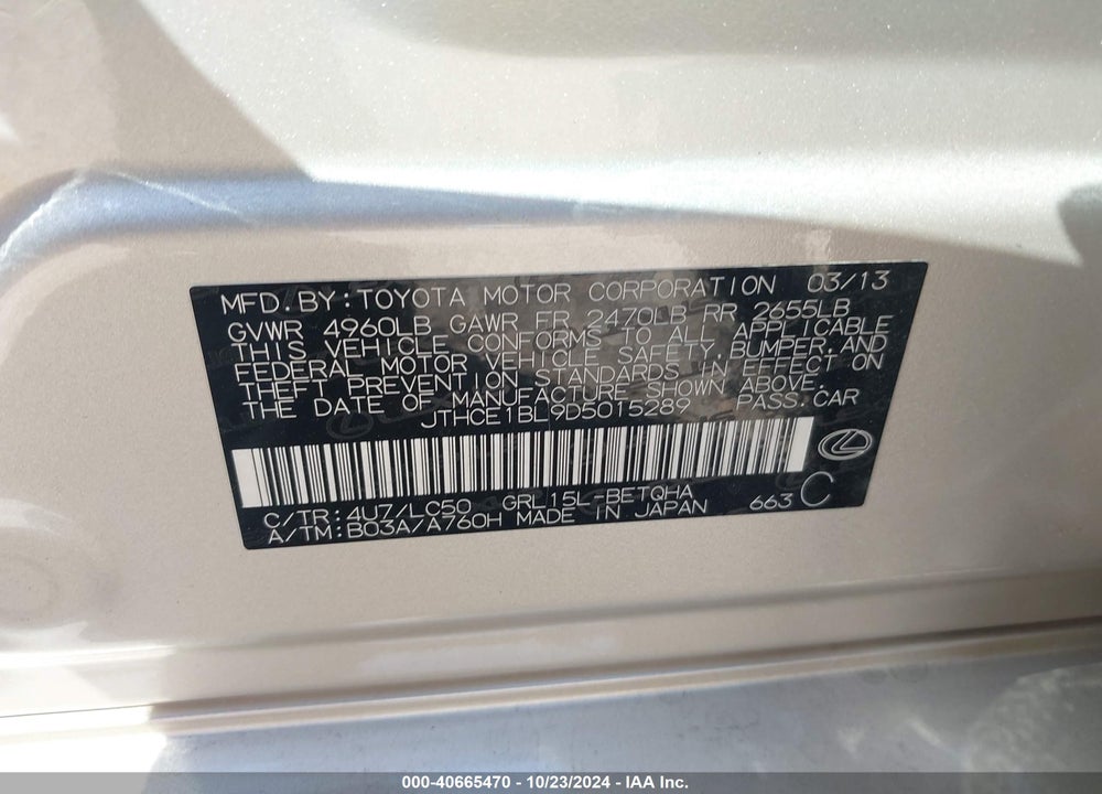 2013 LEXUS GS 350 VIN: JTHCE1BL9D5015289