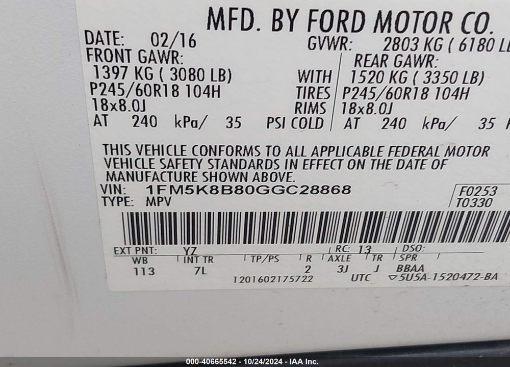 2016 FORD EXPLORER VIN: 1FM5K8B80GGC28868