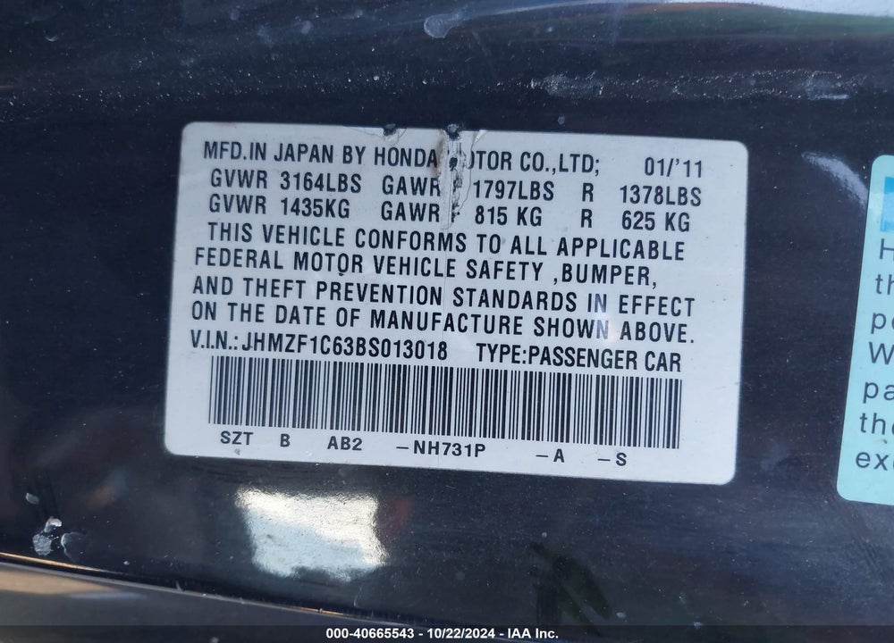 2011 HONDA CR-Z EX VIN: JHMZF1C63BS013018