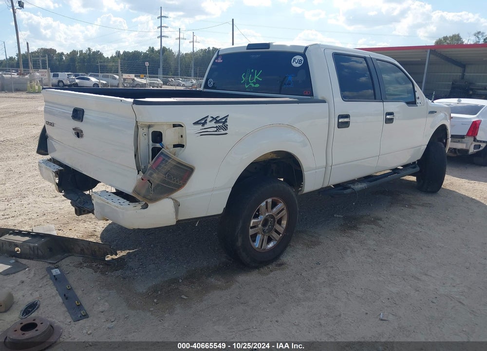 2012 FORD F-150 XLT VIN: 1FTFW1EF5CFC16648