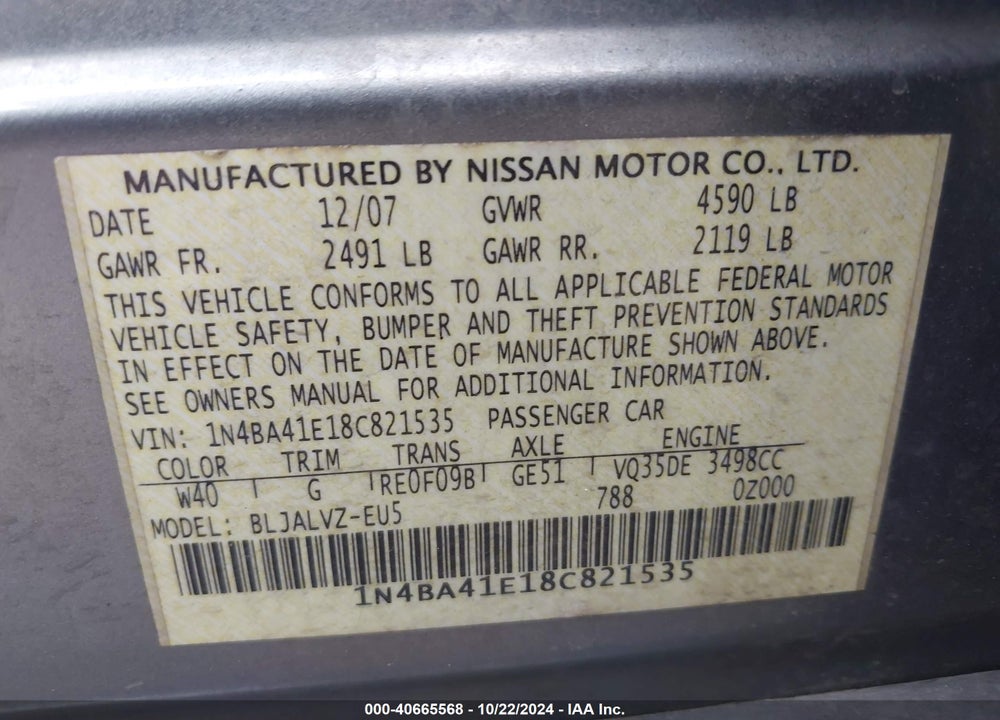 2008 NISSAN MAXIMA 3.5 SE VIN: 1N4BA41E18C821535